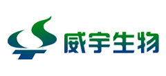 内蒙古威宇生物科技有限公司